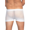 BEYAZ MI Emay 2106 Soft Erkek Boxer BEYAZ MI Emay 2106 Soft Erkek Boxer