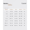 Cacharel Poplin Boxer Erkek 1113/Kareli Yeşil Cacharel Poplin Boxer Erkek 1113/Kareli Yeşil