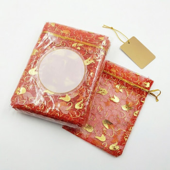 Dikdörtgen Çerez Kesesi 100 Adet 12 x 14 cm