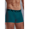 Doreanse Zümrüt Erkek Modal Torbalı Normal Paça Boxer 1777