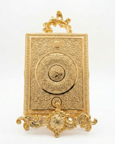 Standlı Orta Gold Kuranı Kerim Kutusu lkm-376