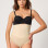 TEN MI Emay 2945 Tül Karyokalı Slip Lazer Korse