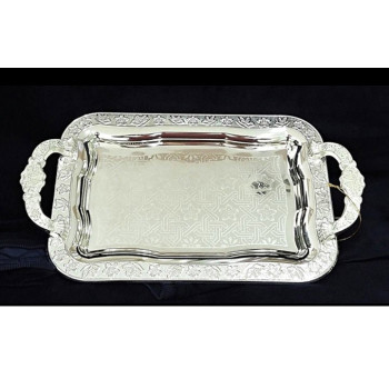 Tepsi Gümüş Küçük 33 X 21 Cm Tepsi Gümüş Küçük 33 X 21 Cm