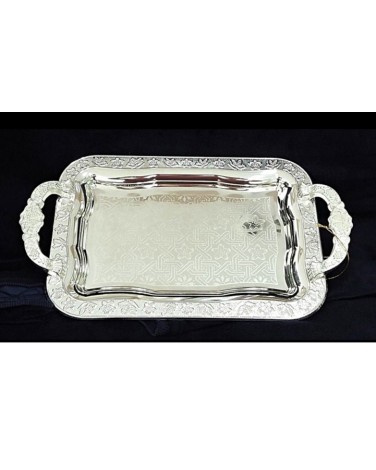 Tepsi Gümüş Küçük 33 X 21 Cm Tepsi Gümüş Küçük 33 X 21 Cm